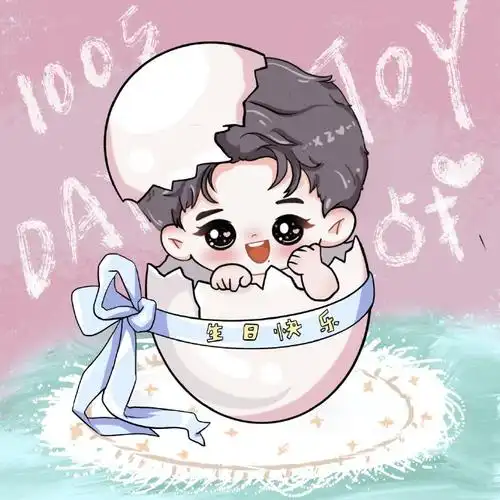 肖战1005生日快乐##我画的就是肖战