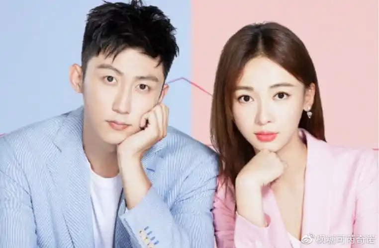 亲密过头黄景瑜戏外对吴谨言亲密动作太多女方满脸抵触与冷漠