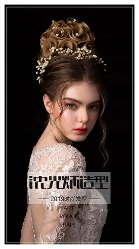 【沈光炳造型】宫廷风复古纹理盘发.精致唯美欧式发型欣赏