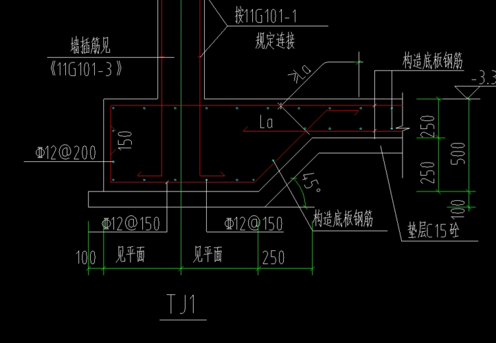 老师怎么分辨哪个是x方向的钢筋哪个是y方向的钢筋