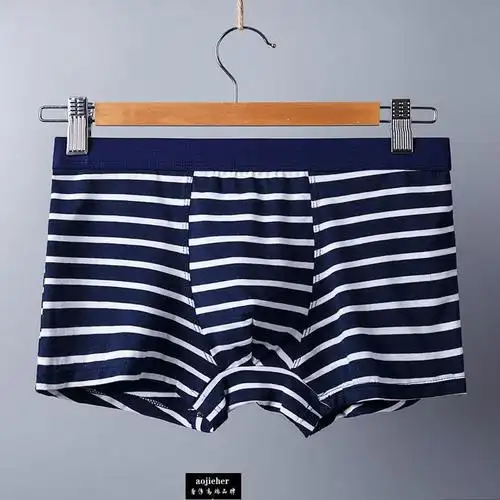 轻奢高端品牌男士内裤男平角裤条纹运动大码青年学生性感四角裤头潮