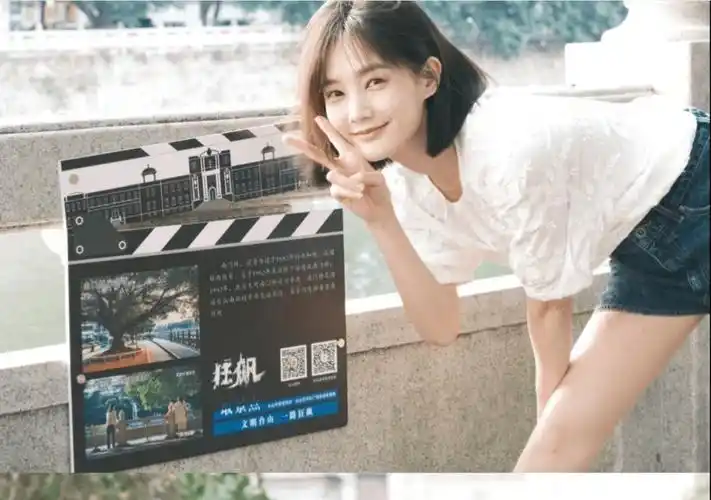 "图片来源@李一桐 微博图片来源@李一桐 微博在李一桐的照片可见,她还