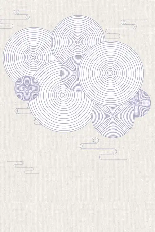 时尚创意音乐节海报背景素材