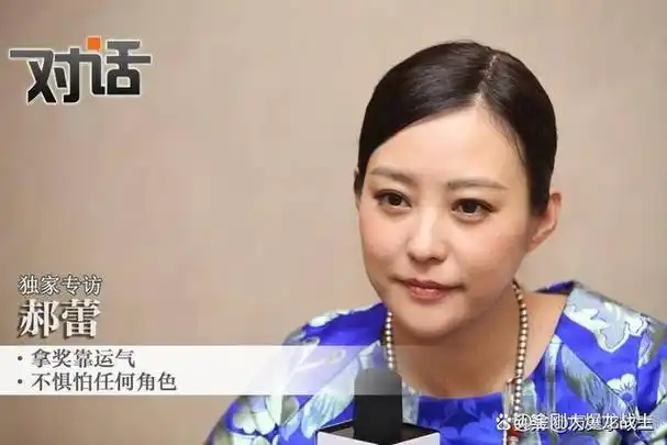 邓超究竟有多小心眼?与郝蕾分手内幕曝光,怪不得郝蕾扬长而去