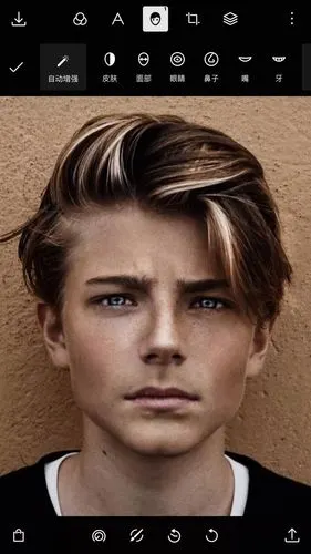 七天玩转泼辣修图(五):强大的人像调整工具_面部