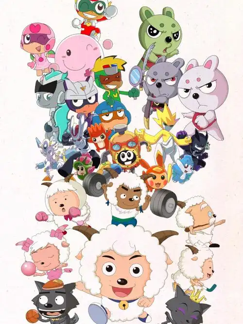 童年动画第一弹Ι00后的都看过没