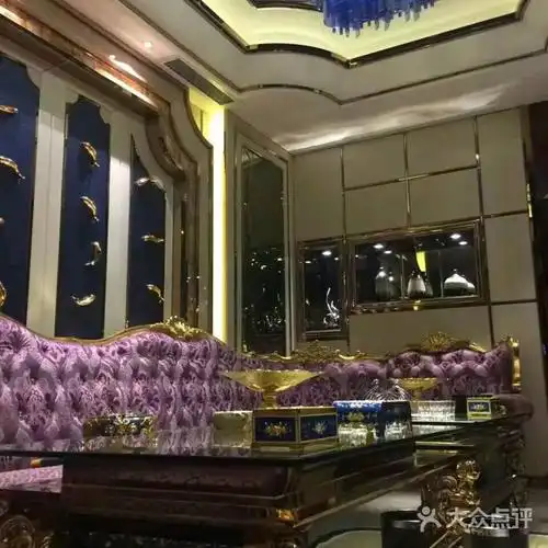 皇家会客厅图片-北京会所型ktv-大众点评网