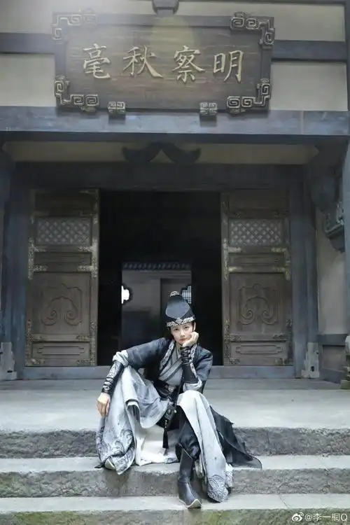 李一桐男装##李一桐苏玖儿男装造型