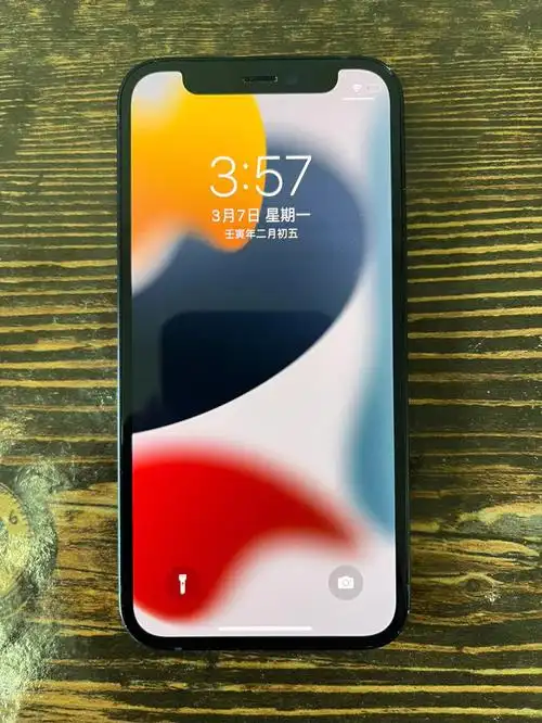 苹果12mini128g黑色屏幕完美电池90