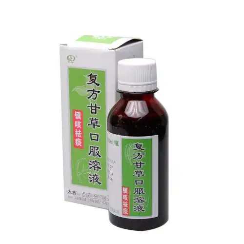 甘草的作用与功效5大益处你要不要