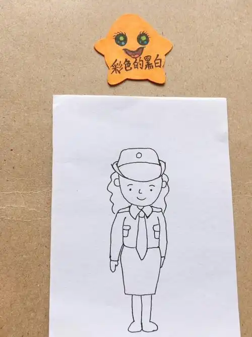 精简笔画一位美丽的女警察