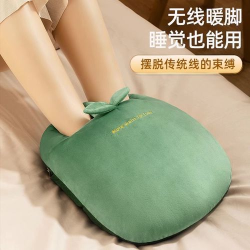 暖脚宝充电办公捂脚女床上睡觉取暖加热暖脚鞋垫冬天暖脚神器可爱