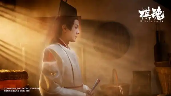 电视剧《棋魂》豆瓣高涨8.