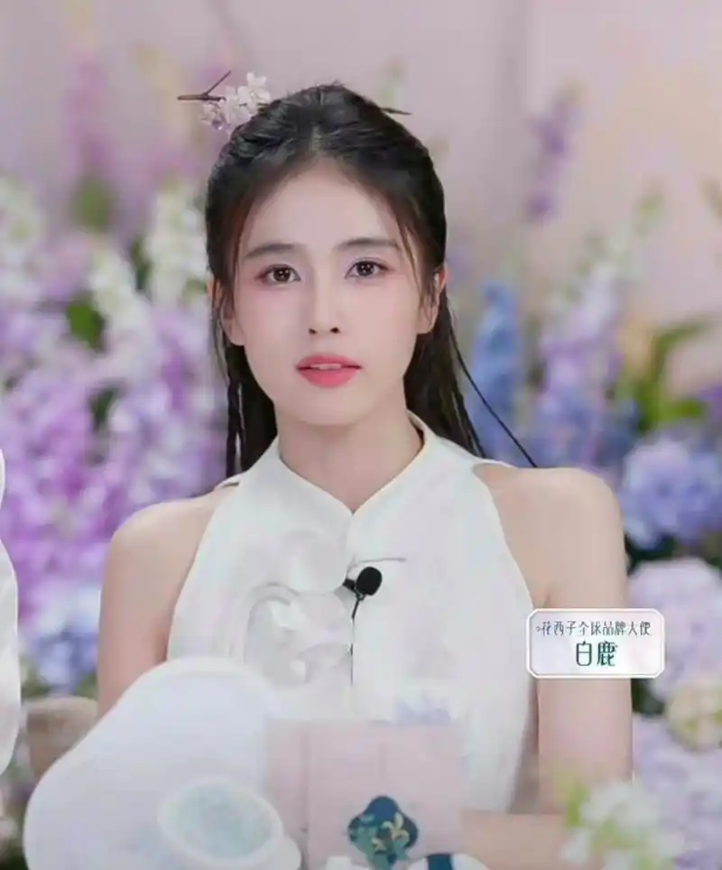 白鹿,鞠婧祎的相似妆容,谁美到你了?