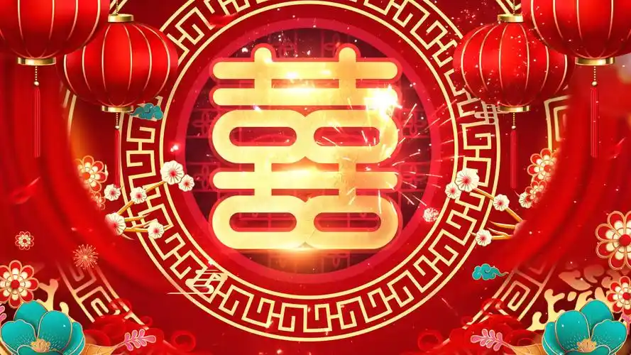 喜庆中式婚礼殿堂led背景视频02