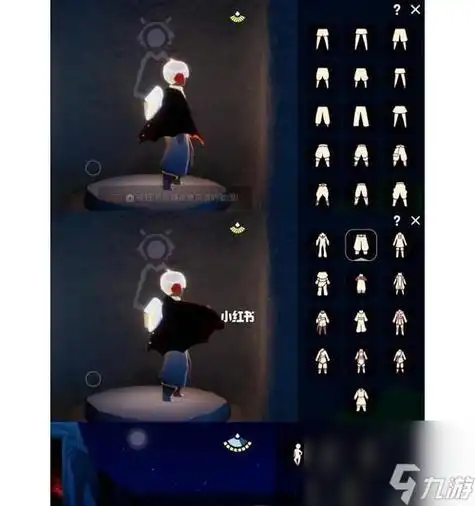 0 打造完美游戏体验 掌握光遇身高