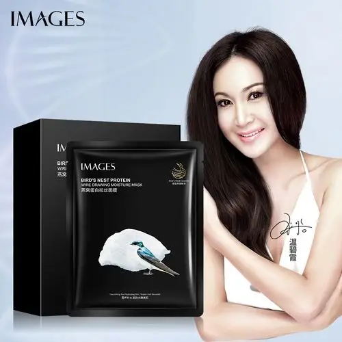 第2,3件0元!【温碧霞代言】燕窝蛋白拉丝面膜补水保湿