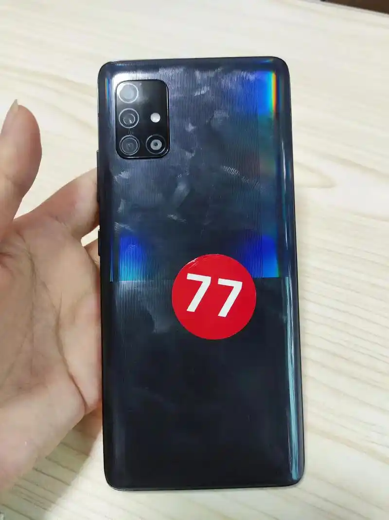 双11特惠三星galaxya51