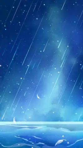 浪漫星空流星蓝色唯美小清新手机壁纸