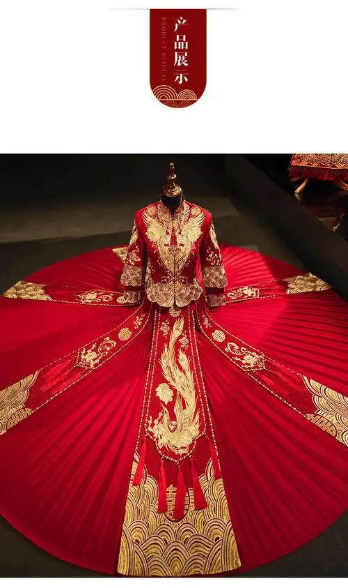 中式婚纱凤冠霞帔秀禾服新娘结婚中式礼服嫁衣凤冠霞帔秀和服禾服女