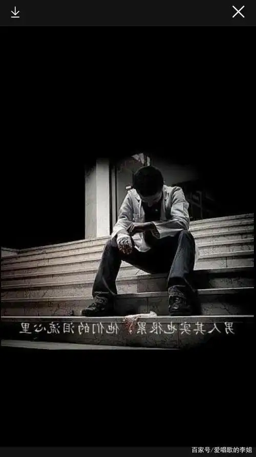 现在男生恋爱和结婚都会觉得累