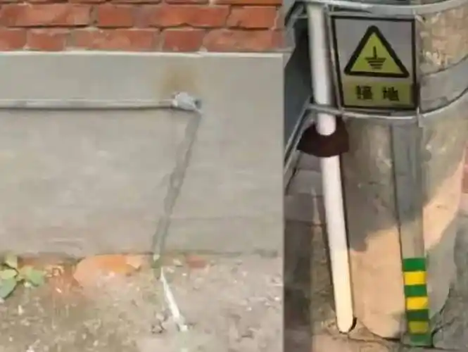 户用光伏系统防雷接地知识详解_光伏电站_组件_保护