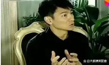 此外,刘德华在某个综艺节目中也坦诚表示,自己并不擅长演唱某些曲目