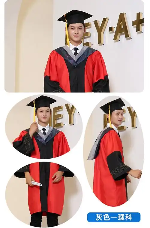 导师服大学生导师学士服硕士服博士服学位服毕业礼服定制校徽白色医科