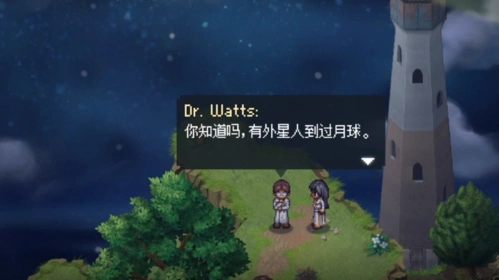 中秋赏月伴佳作 《去月球》将于明年1月16日登陆switch