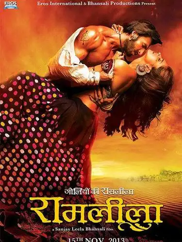 《弹雨里的爱情》资料—印度—电影—优酷网,视频高清在线观看—又名