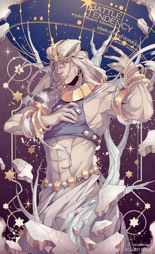 有哪些jojo的好看壁纸
