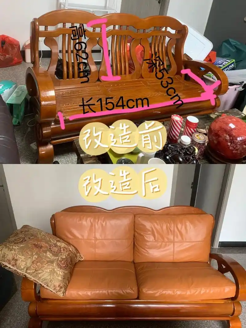 这种老式实木沙发相信是很多人头 - 抖音