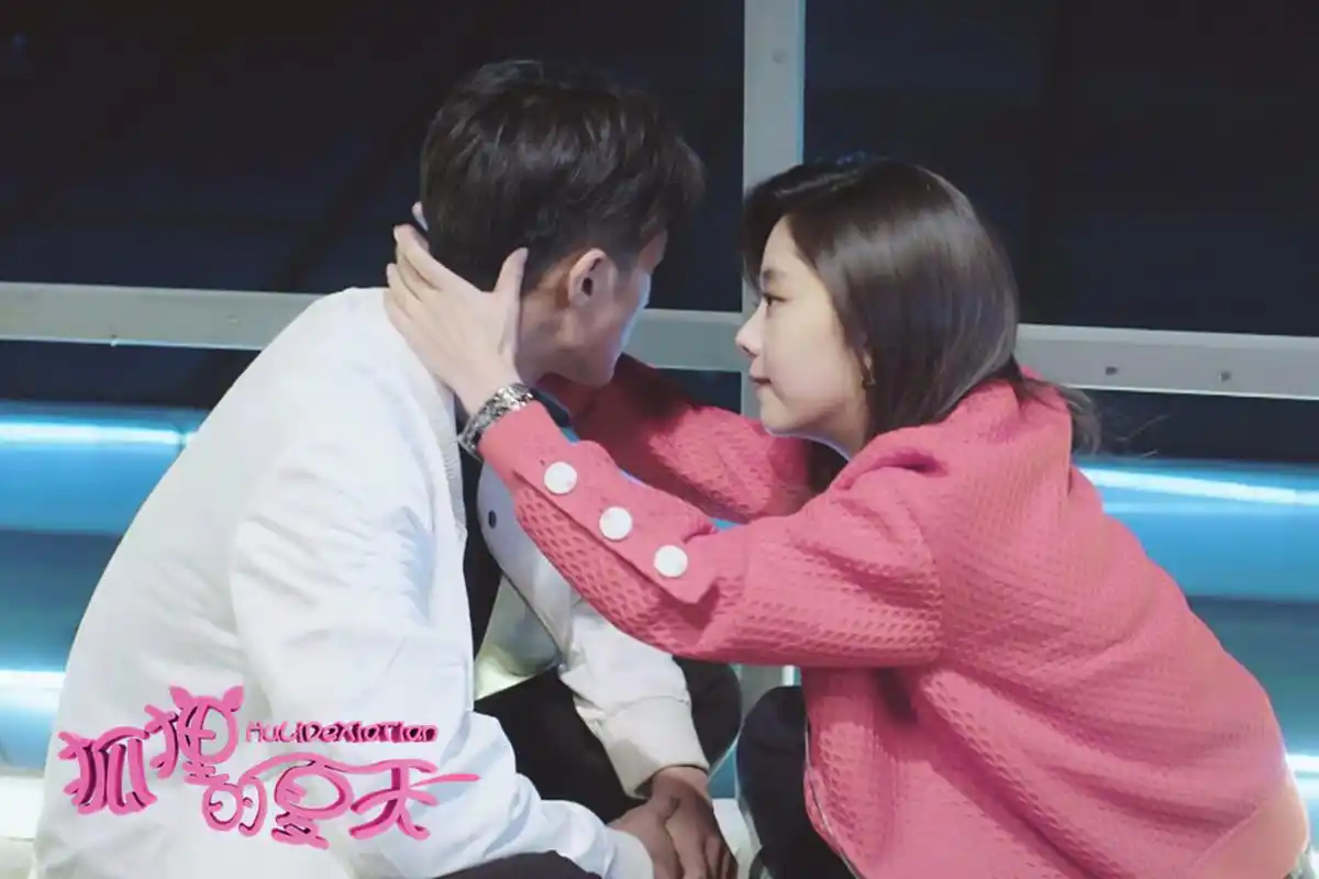 《狐狸的夏天》是一部由著名演员谭松韵主演的青春偶像剧.