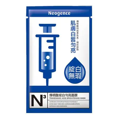 霓净思neogence-传明酸绽白匀亮面膜(10片/盒)