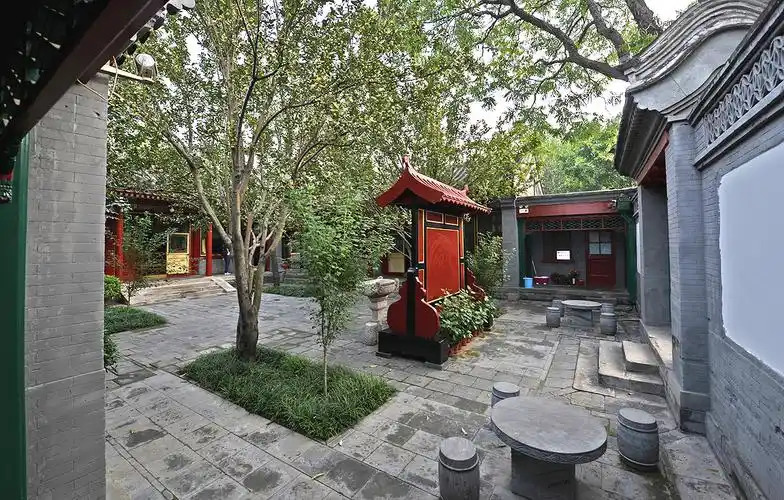 【北京梅兰芳旧居】