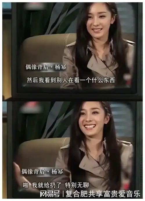 "花式耍大牌"的8位明星,把助理当丫鬟,片场加戏,凭什么走红|杨幂|吴磊