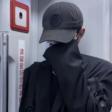 气质男生潮流帅气的头像