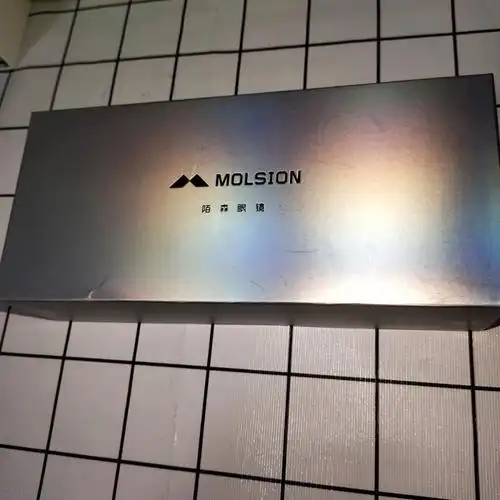 某宝旗舰店38890购入肖战同款陌森太阳镜90高级感满满,可镭射定制