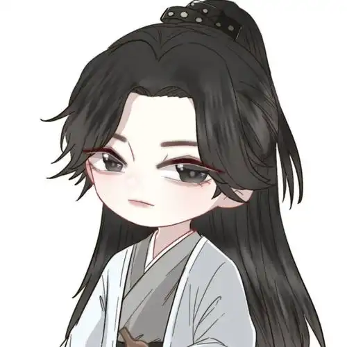 山河令动漫头像