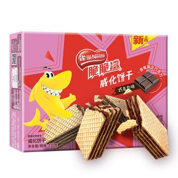 雀巢(nestle)脆脆鲨138g威化饼干巧克力味零食 巧克力味138gx1