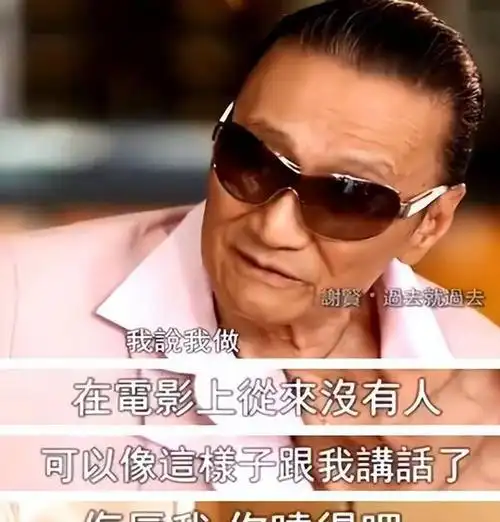 在第二天的记者发布会上,谢贤先质疑曾江是否真的病了,因为曾江赐头