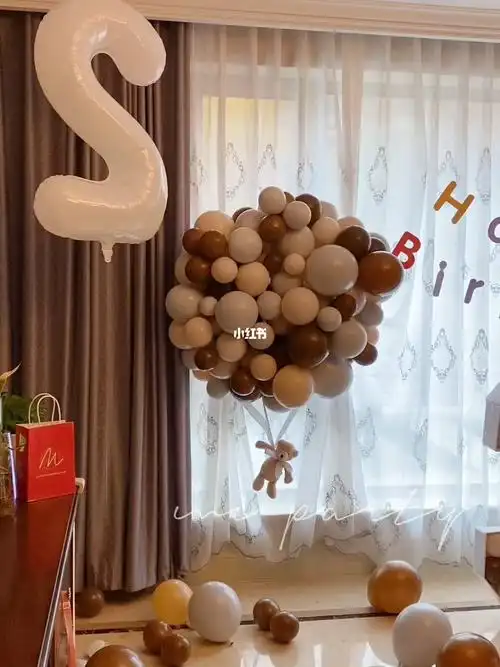 天津气球布置家里的生日布置