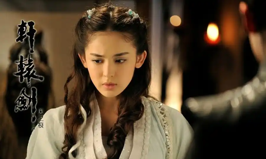 盘点古力娜扎的5部经典电视剧,《择天记》垫底,排第一的竟是它