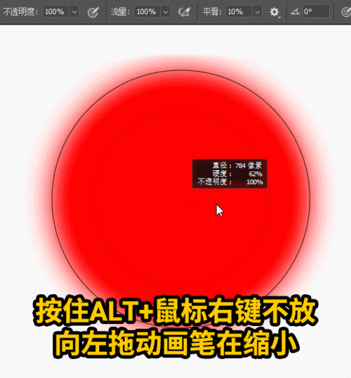 抖音上有个ps教程十几万点赞讲的是匹配文字的妙用真这么方面?