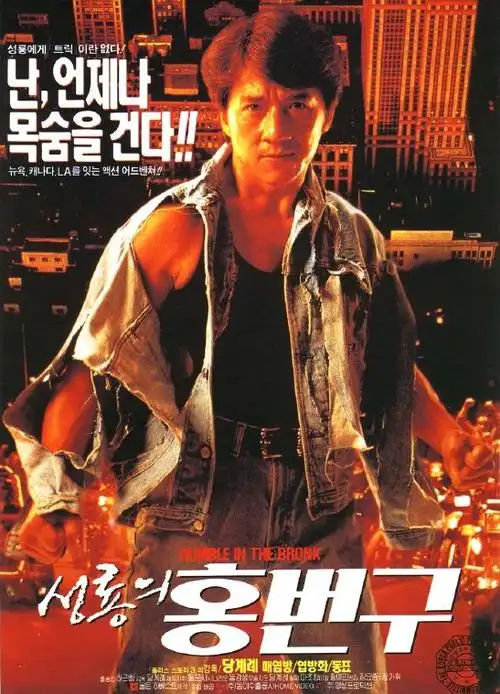 红番区资料页_娱乐资料库_新浪娱乐_新浪网