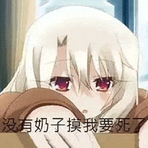 300_300gif 动态图 动图