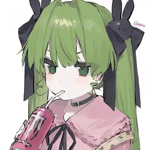 找作者拜托了,我真的好喜欢绿毛