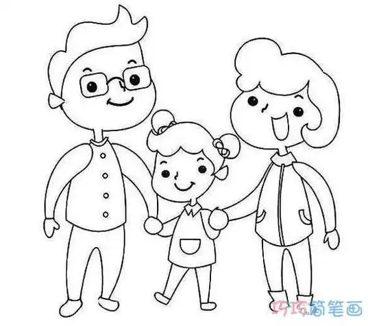 一家三口手拉手简笔画怎么画简单好看