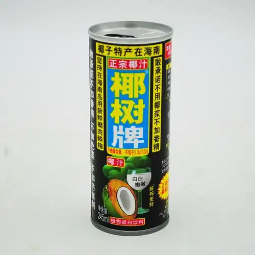 海南特产椰汁椰树牌椰子汁饮料245ml24罐椰奶铁罐整箱