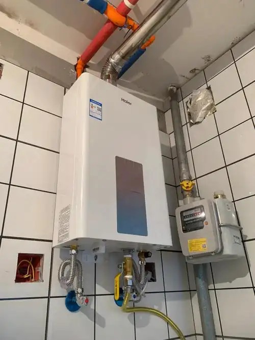海尔燃气热水器安装攻略材料费安装共399